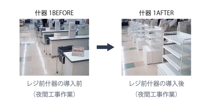 zyuki1