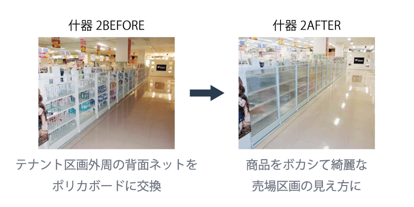 zyuki2