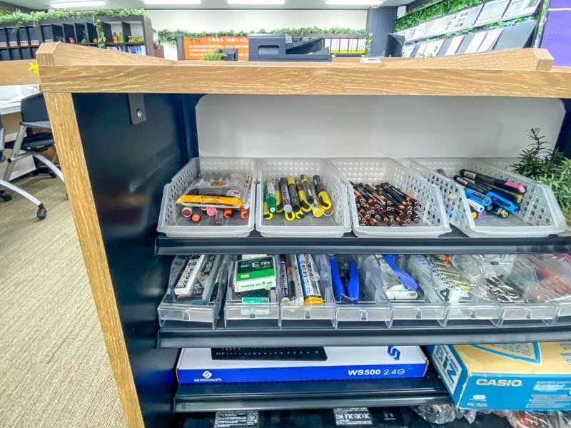 _re_document tray14