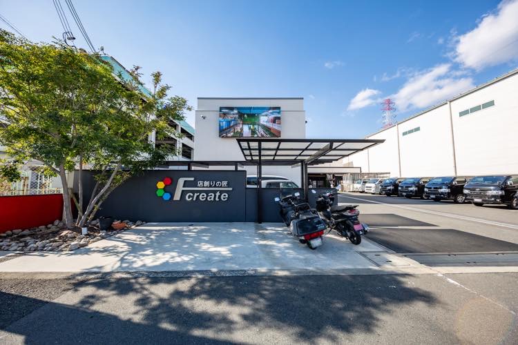 _w750_office_IMG_8067